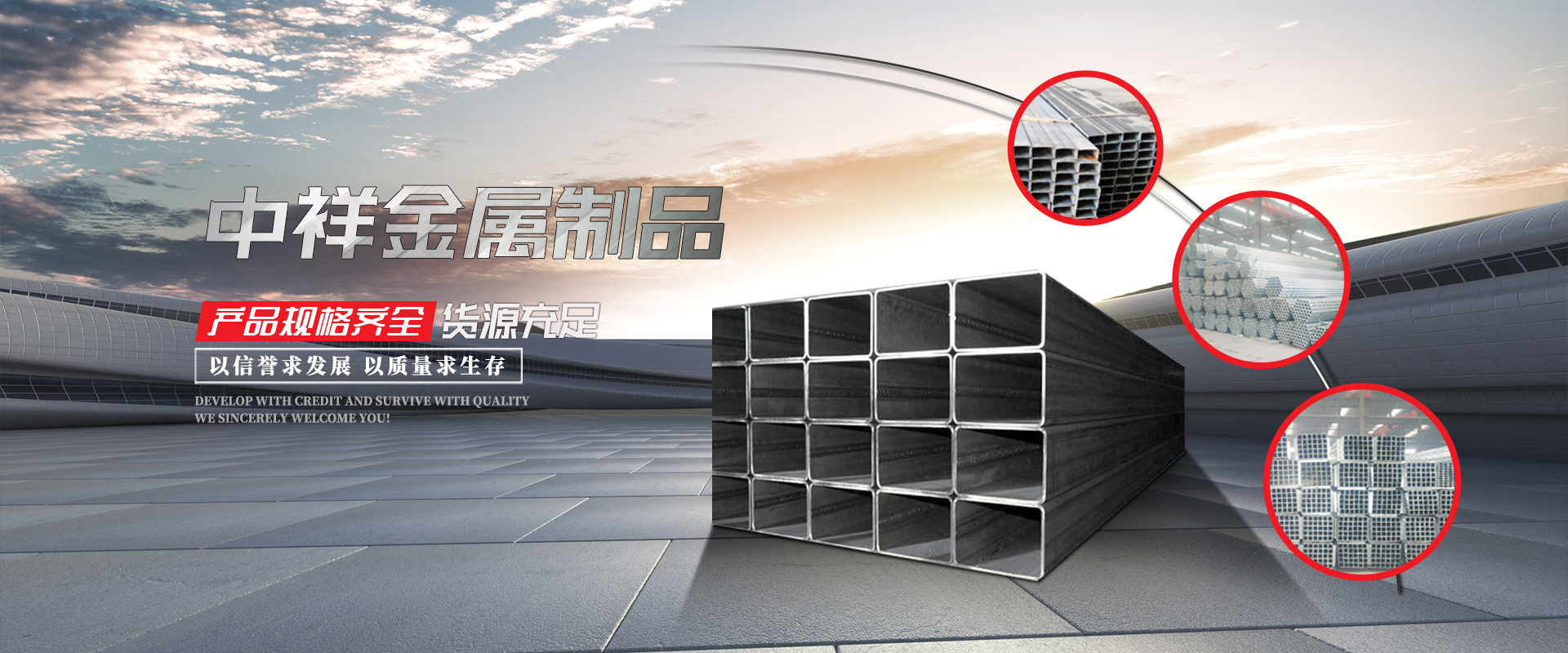 好博在线_好博(中国)