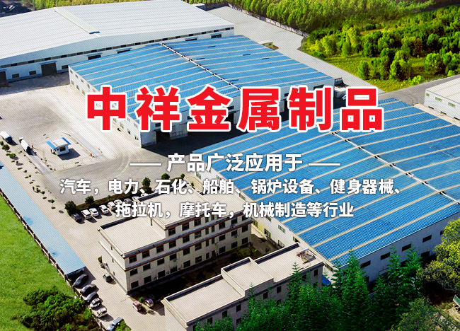 好博在线_好博(中国)