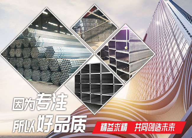 好博在线_好博(中国)