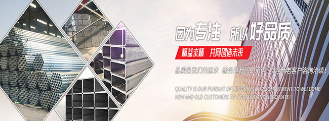 好博在线_好博(中国)