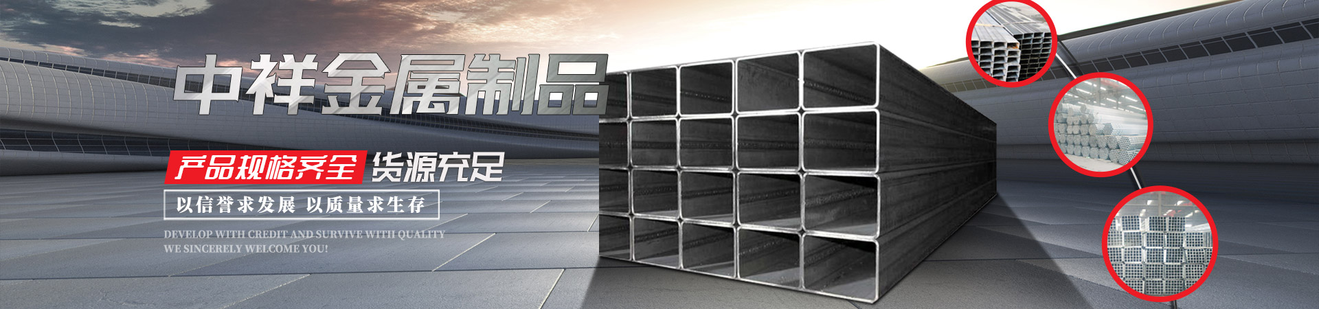 好博在线_好博(中国)