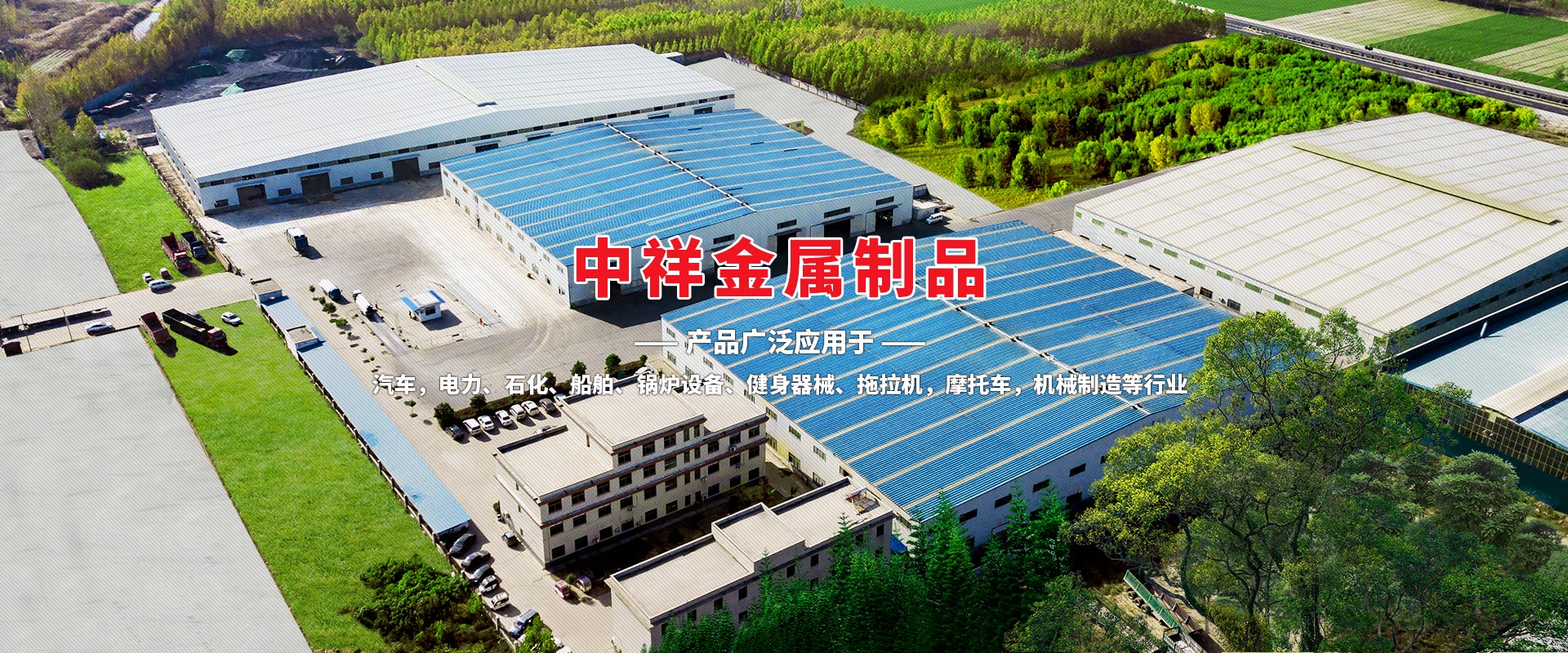 好博在线_好博(中国)