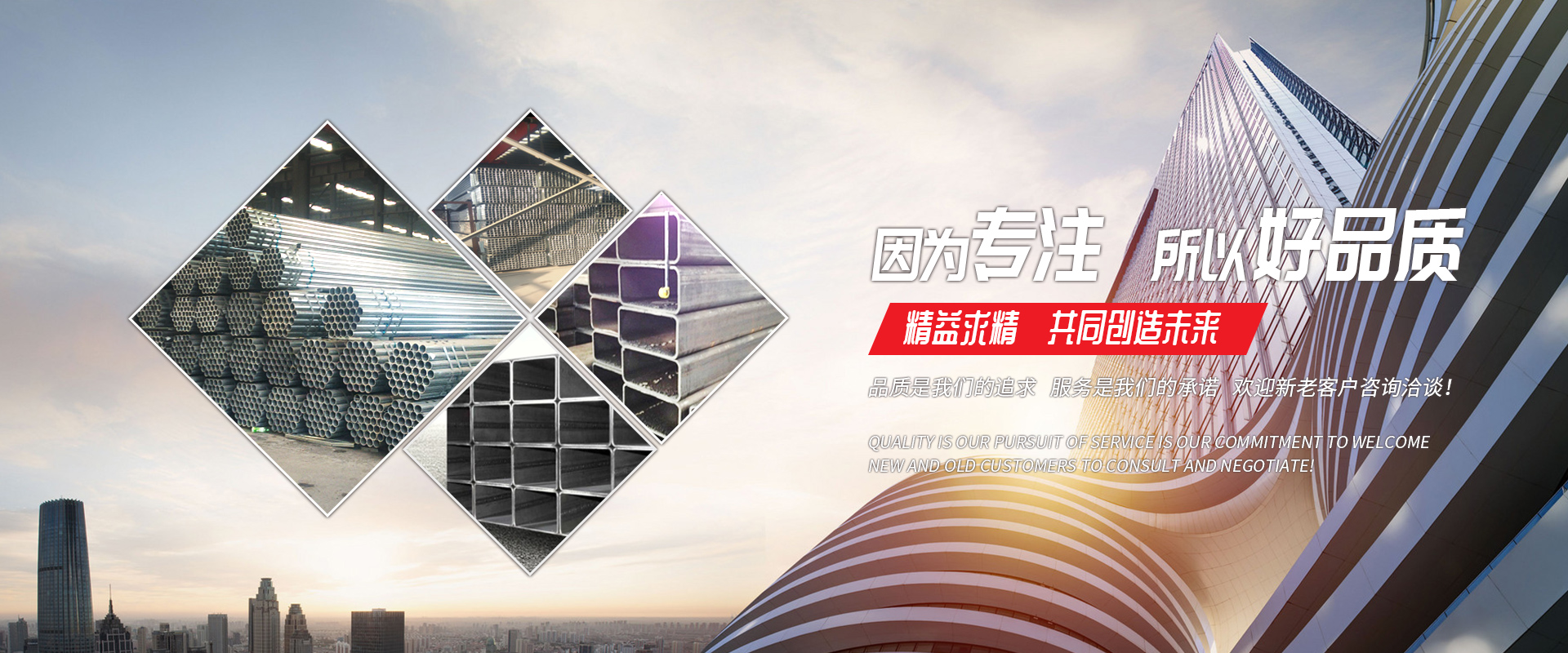 好博在线_好博(中国)