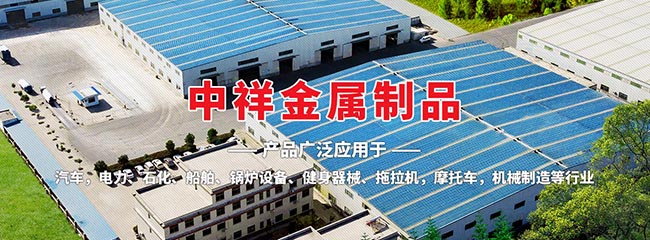 好博在线_好博(中国)
