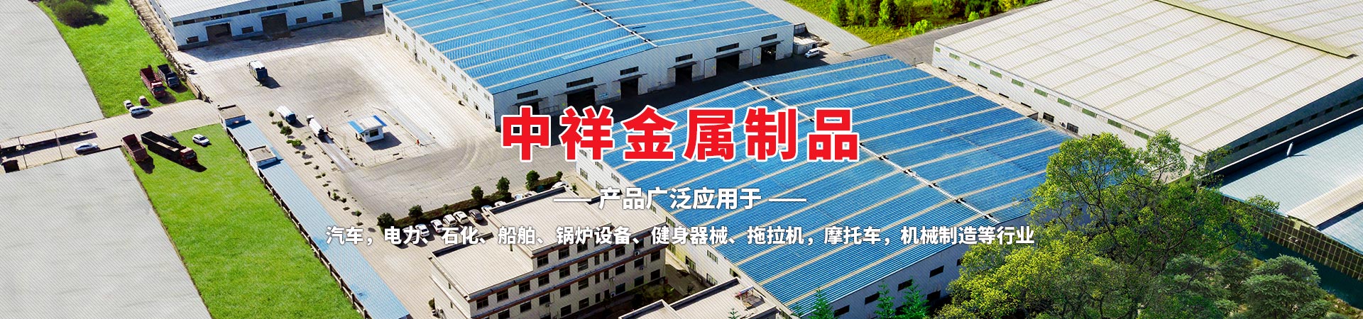 好博在线_好博(中国)
