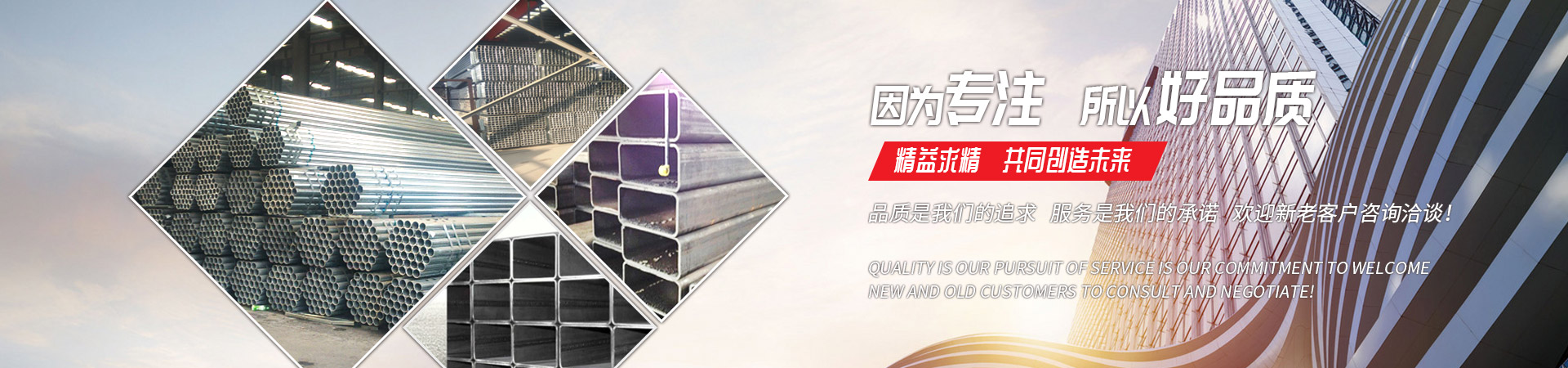 好博在线_好博(中国)
