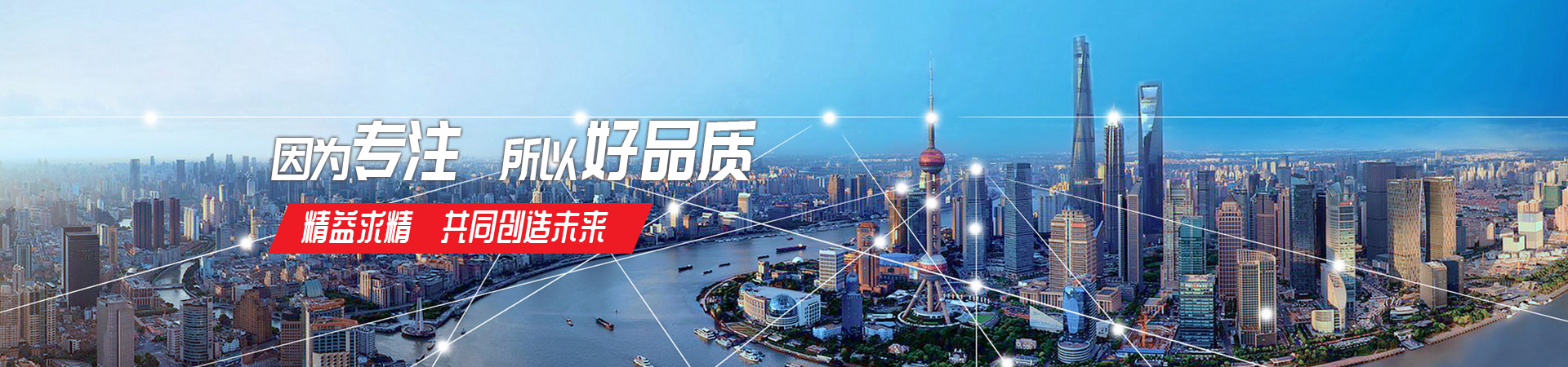 好博在线_好博(中国)
