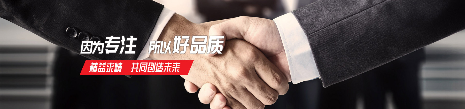 好博在线_好博(中国)

